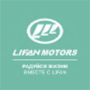 LIFAN MOTORS